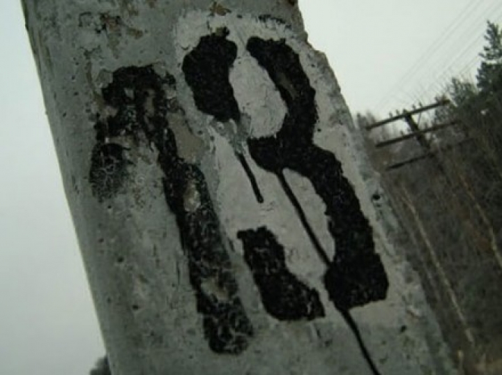 В Латвии служит чертова дюжина генералов