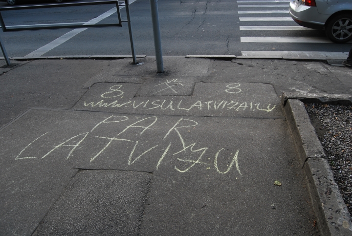 Нацблок заблокирует «нулевой вариант» гражданства