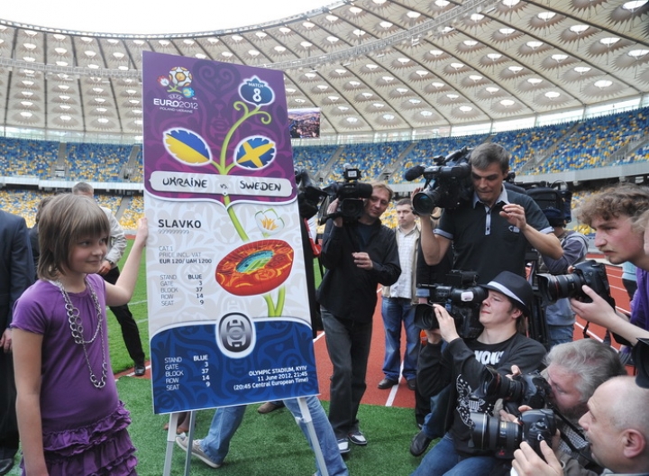 В Киеве презентовали билеты на матчи Евро-2012