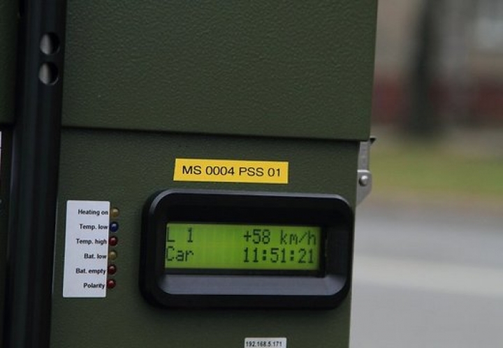 Vitronic Baltica: вокруг фоторадаров - много лжи и мифов