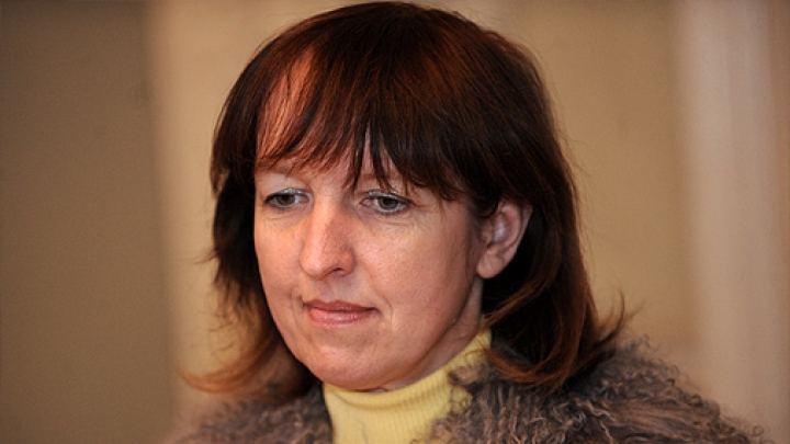 Учреждена еще одна региональная партия