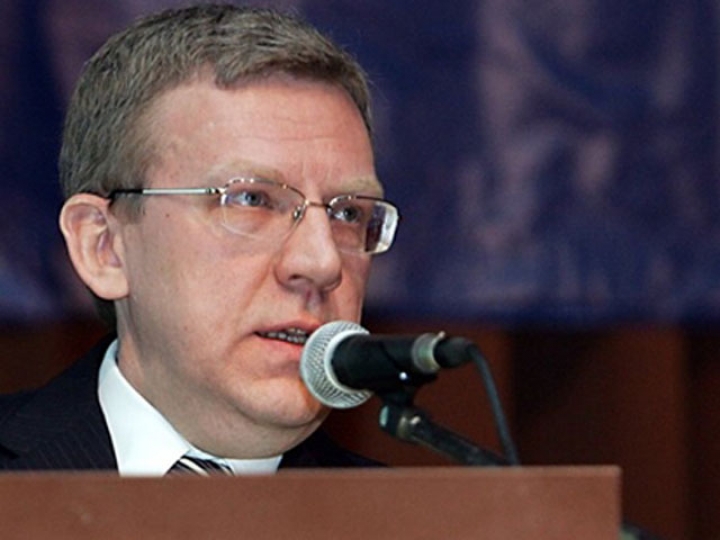 Кудрин создал «Комитет гражданских инициатив»