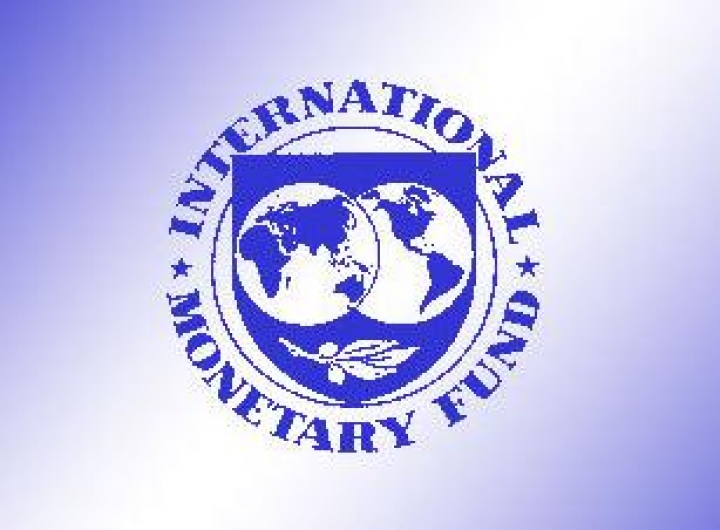 МВФ советует ЕЦБ снизить ключевые ставки