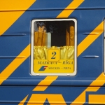 Время в пути поезда Рига-Москва может сократиться