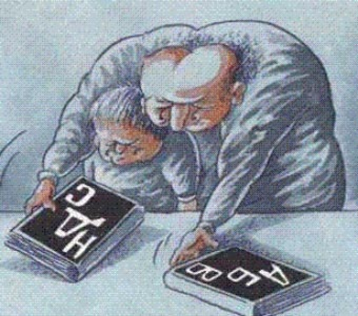 Премьер исключил возможность налоговых манипуляций ради евро