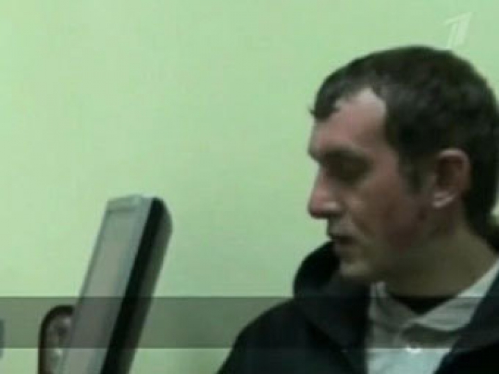 В Москве заочно арестовали подозреваемых в покушении на Путина