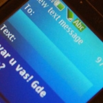 К 11-летней минчанке приехала милиция из-за шуточного SMS о трупе