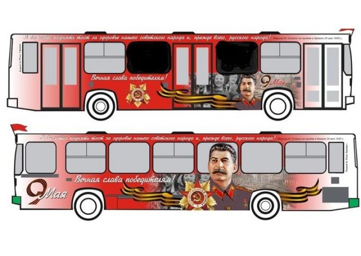 Сталинобусы намерены все же проехать по Риге