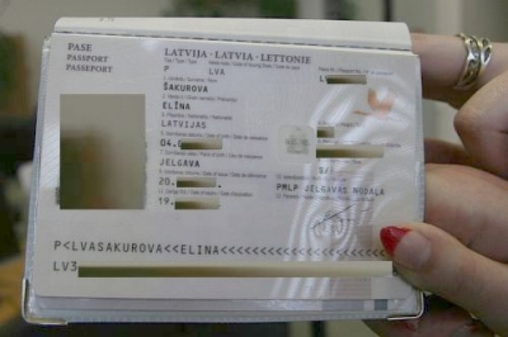 Депутаты VL-ТБ/ДННЛ хотят указывать в паспорте свою национальность