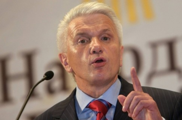 Раду могут распустить после драки