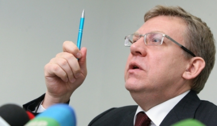Алексей Кудрин окрестил новый Кабмин «техническим»