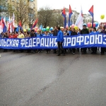 Профсоюзы обвинили латвийцев в пассивности (АУДИО)