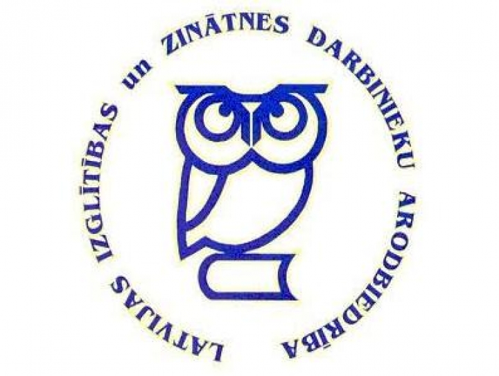 Педагоги обещают масштабные акции протеста