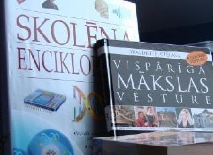 Издательство: школы тянут с закупкой учебников из-за отсутствия денег