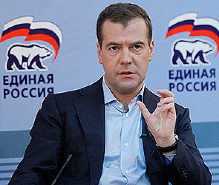 «Я за Медведева» стал лидером в Twitter