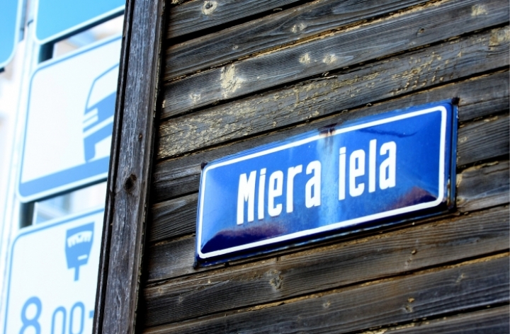 Улица Миера приглашает на «Пестрый эко-базарчик»