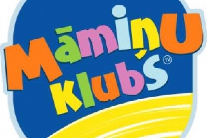 Мамочки выйдут на Большую прогулку