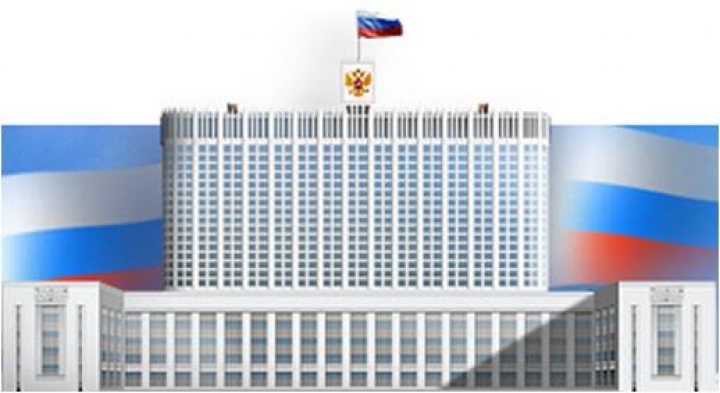 Правительство России ушло в отставку