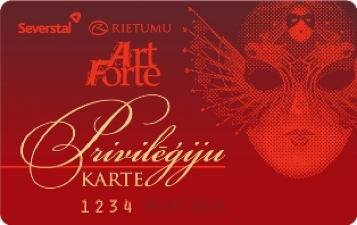 Компания ART Forte создала  «Карту привилегий» для рижских театралов
