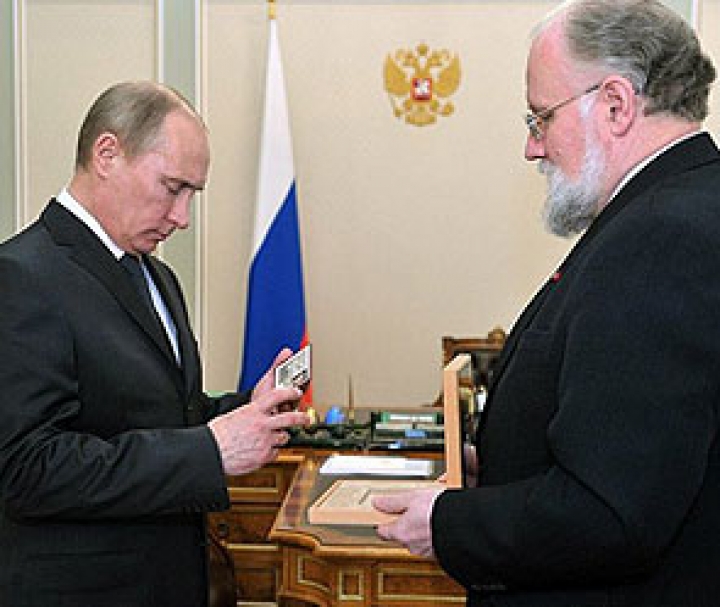 Путин получил удостоверение президента