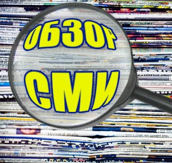 Число латвийских газет может сократиться (ВИДЕО)