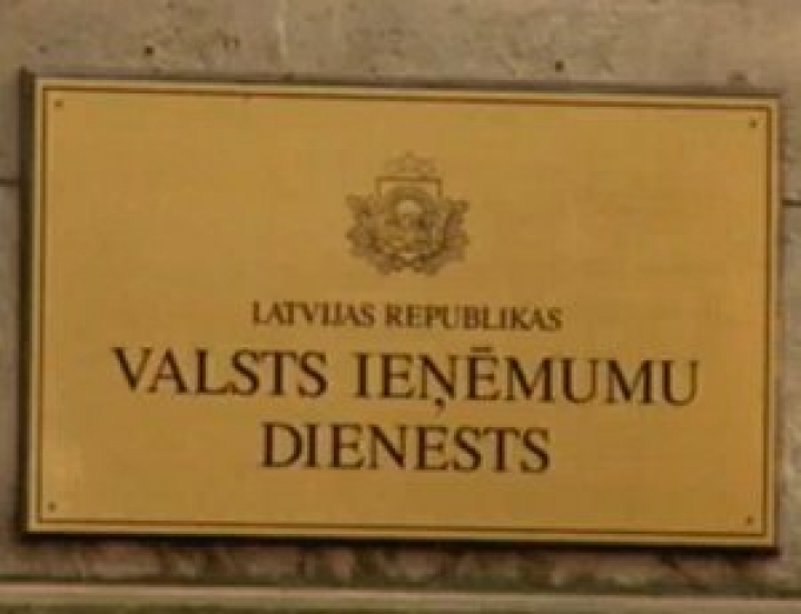 В СГД поступило более 16 тысяч нулевых деклараций