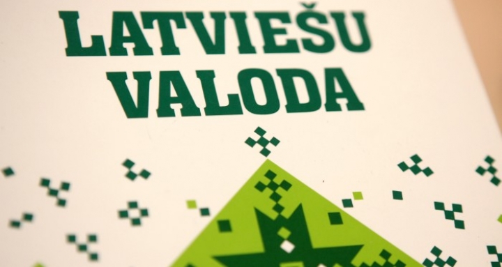 В Риге открылись новые бесплатные курсы латышского языка