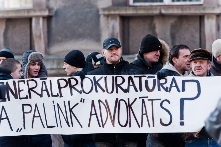 Palink подал в суд на бывшего администратора неплатежеспособности