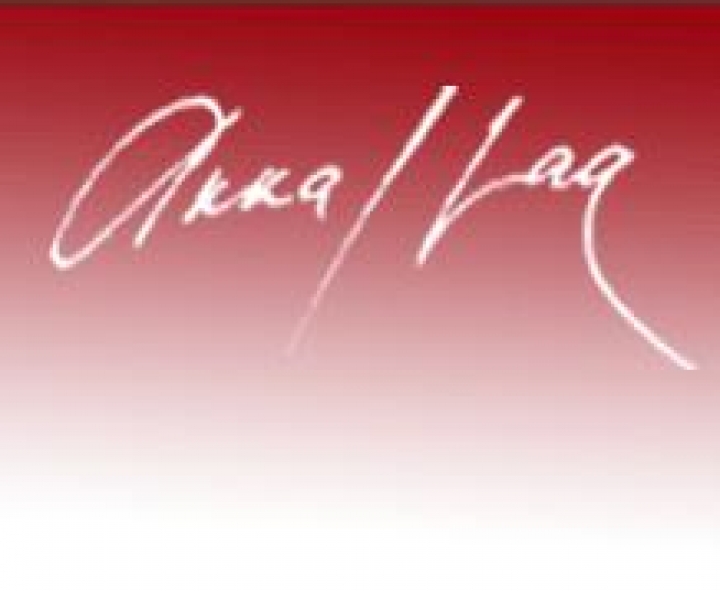 AKKA/LAA грозит Сейму иском в Конституционный суд