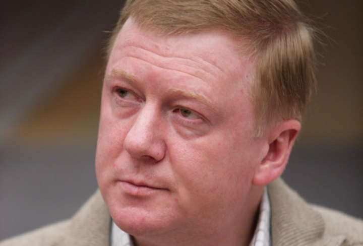 Чубайс предрек конец стабильности