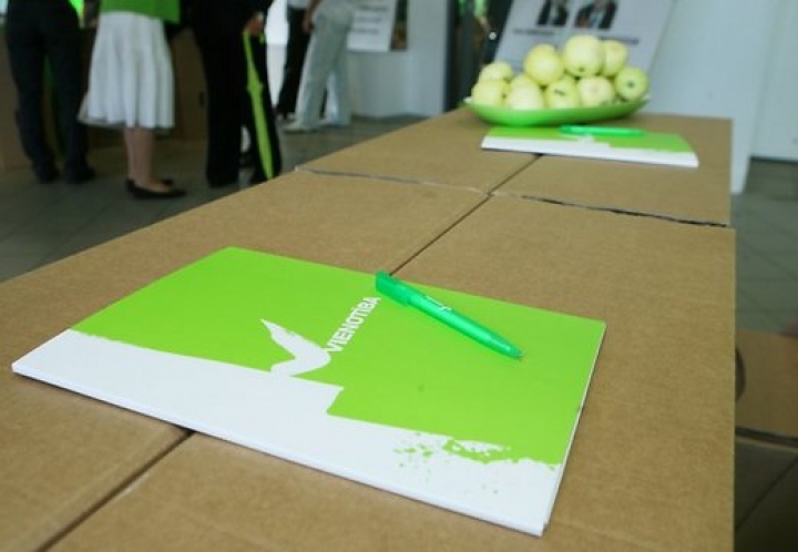 «Единству» жертвуют активнее всего