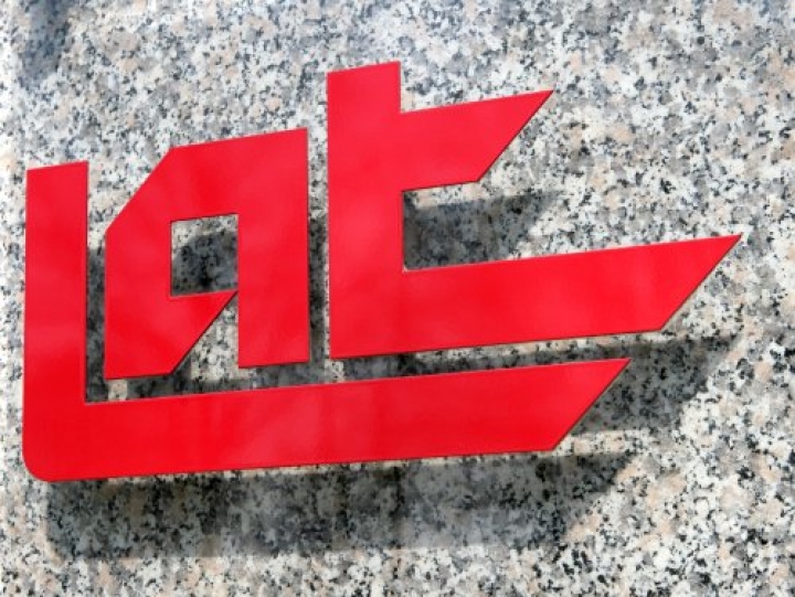 LK финансировало судебный процесс по иску ликвидатора «Банка Балтия»