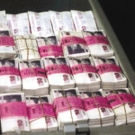 Минфин просит 13,3 млн. латов на взносы в бюджет Еврокомиссии