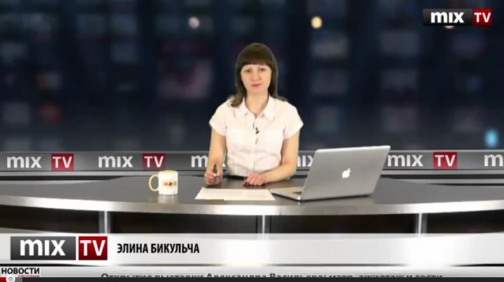 MIX TV: ИТОГИ НЕДЕЛИ. ВЫПУСК № 25
