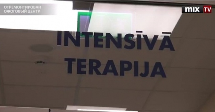 Больницам выделили 10 млн латов