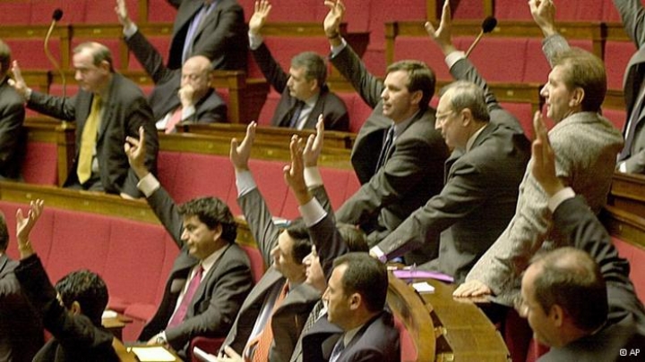 Французские депутаты - против контроля за их расходами