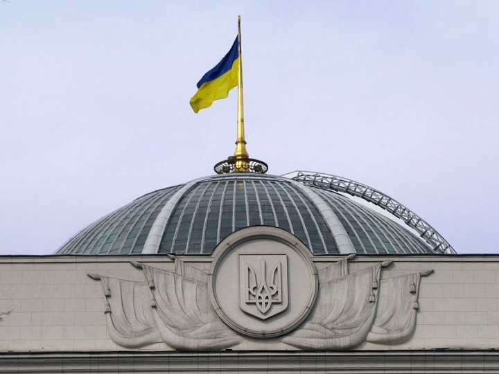 Верховная Рада Украины не отменила закон о русском языке