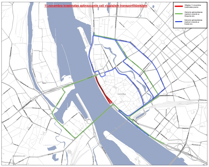 Килис хочет побыстрее избавиться от госсекретаря (дополнено)