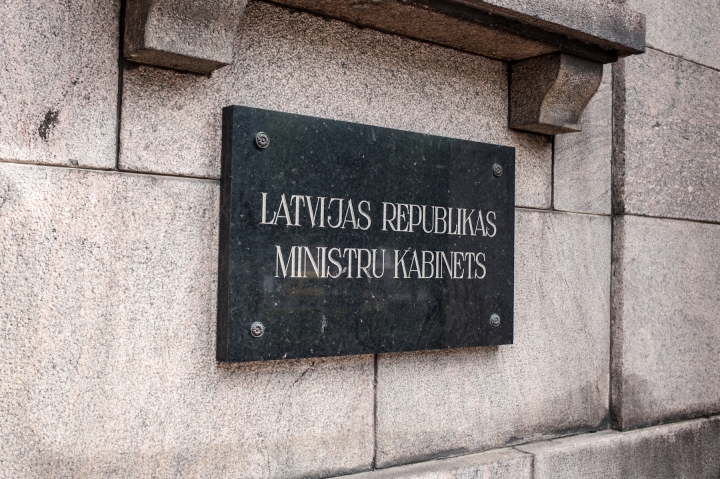 Правительство договорилось о бюджетных поправках