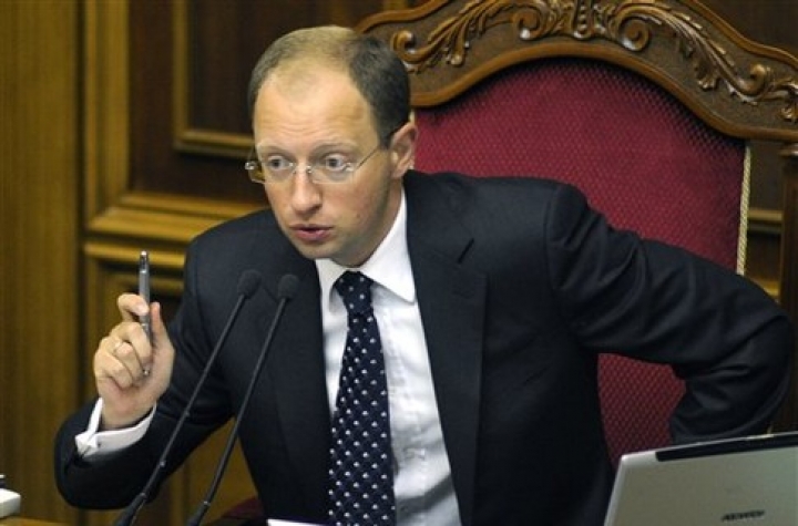 Оппозиция засудит Януковича за «узурпацию власти»