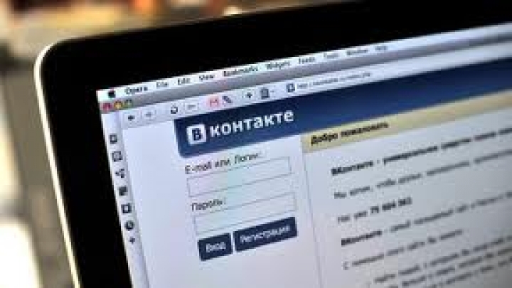 Борцы с детской порнографией призвали МВД России закрыть соцсеть «Вконтакте»
