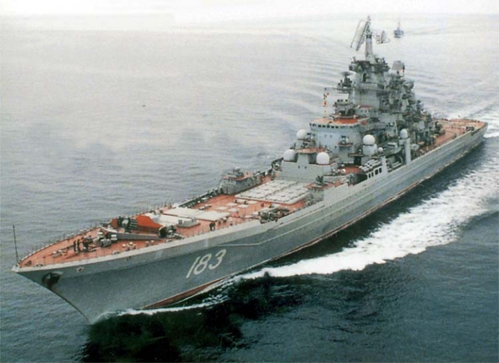 ВМФ России отправил корабли в Сирию