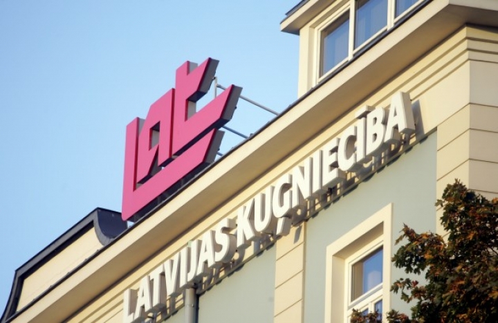 Пароходство может обжаловать решение Английского суда по делу Лембергса