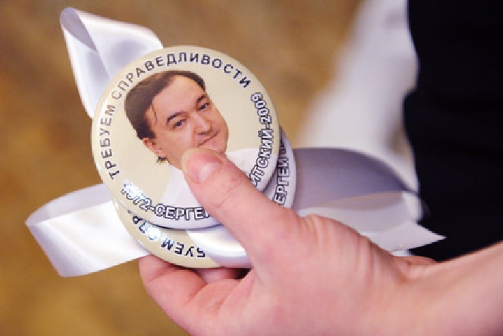Финансовый комитет сената США утвердил «список Магнитского»