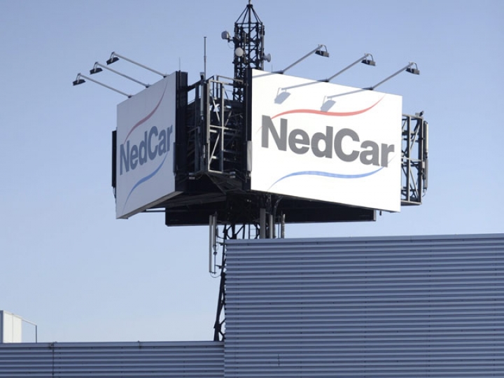 Завод Mitsubishi в Голландии продан всего за 1 евро