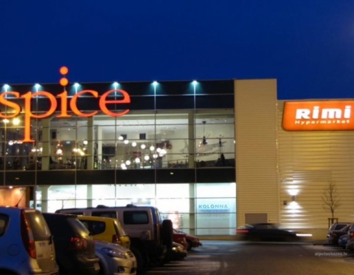 Rimi не собирается возвращаться в ассоциацию торговцев