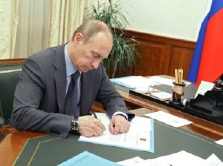 Женщина пыталась сжечь себя в приемной «Единой России»
