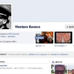 Выпускник престижной латвийской школы выложил фото в нацистской фуражке