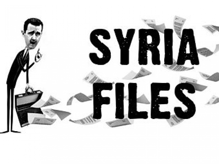 Wikileaks опубликует переписку сирийских руководителей