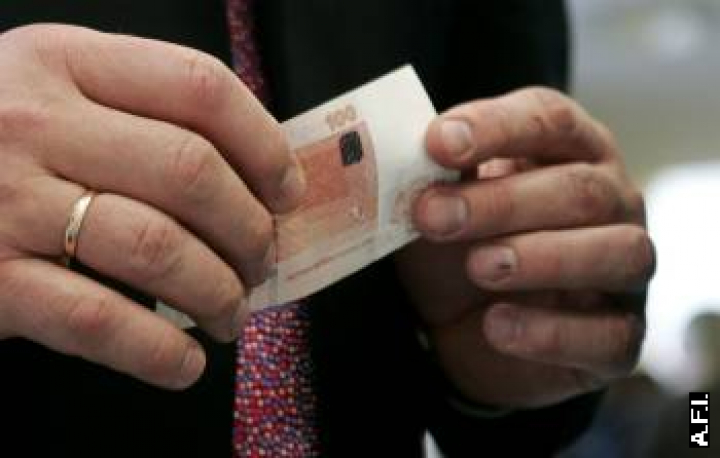 Администратор Krājbanka: Паулсу придется вернуть 100 латов